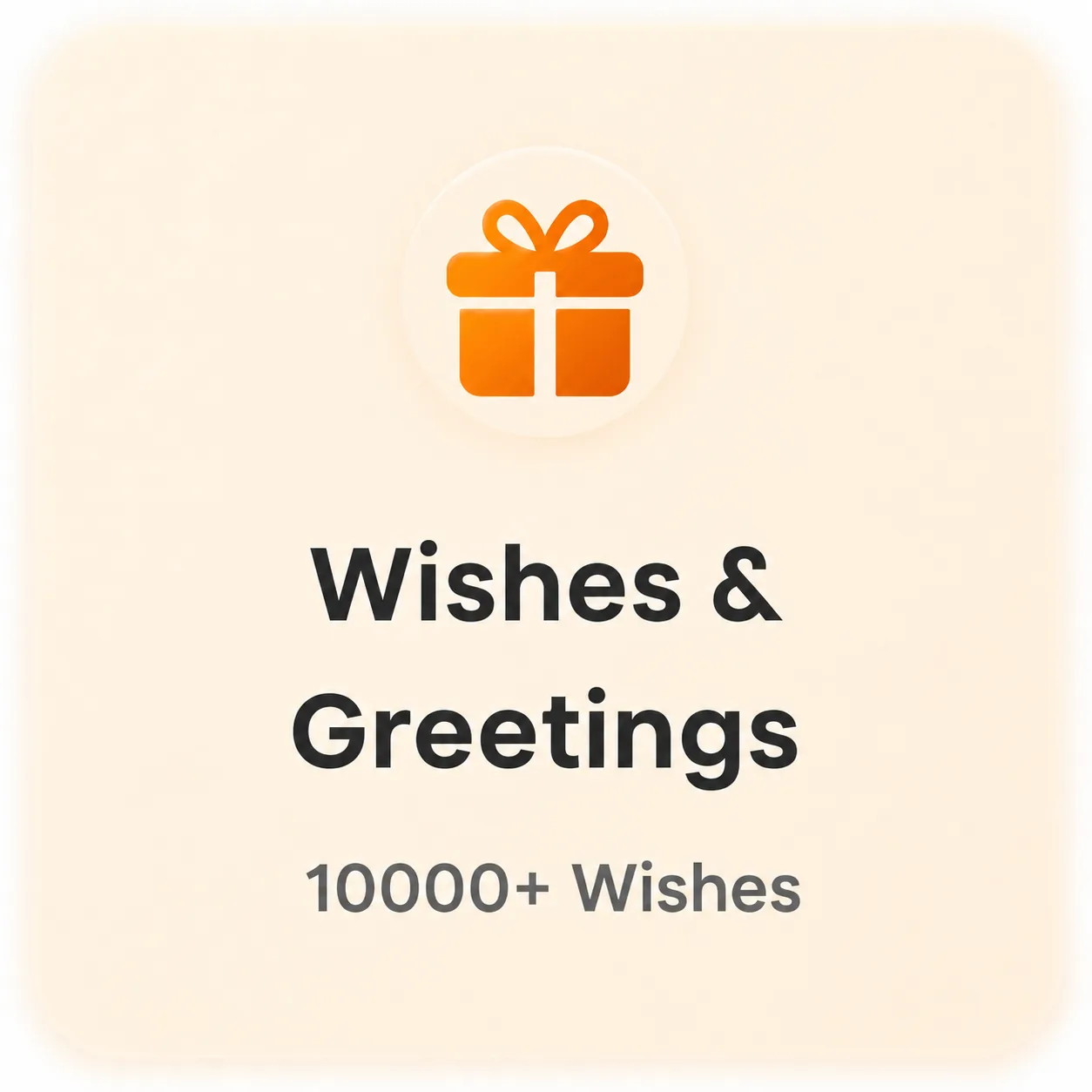 Birthday Wishes