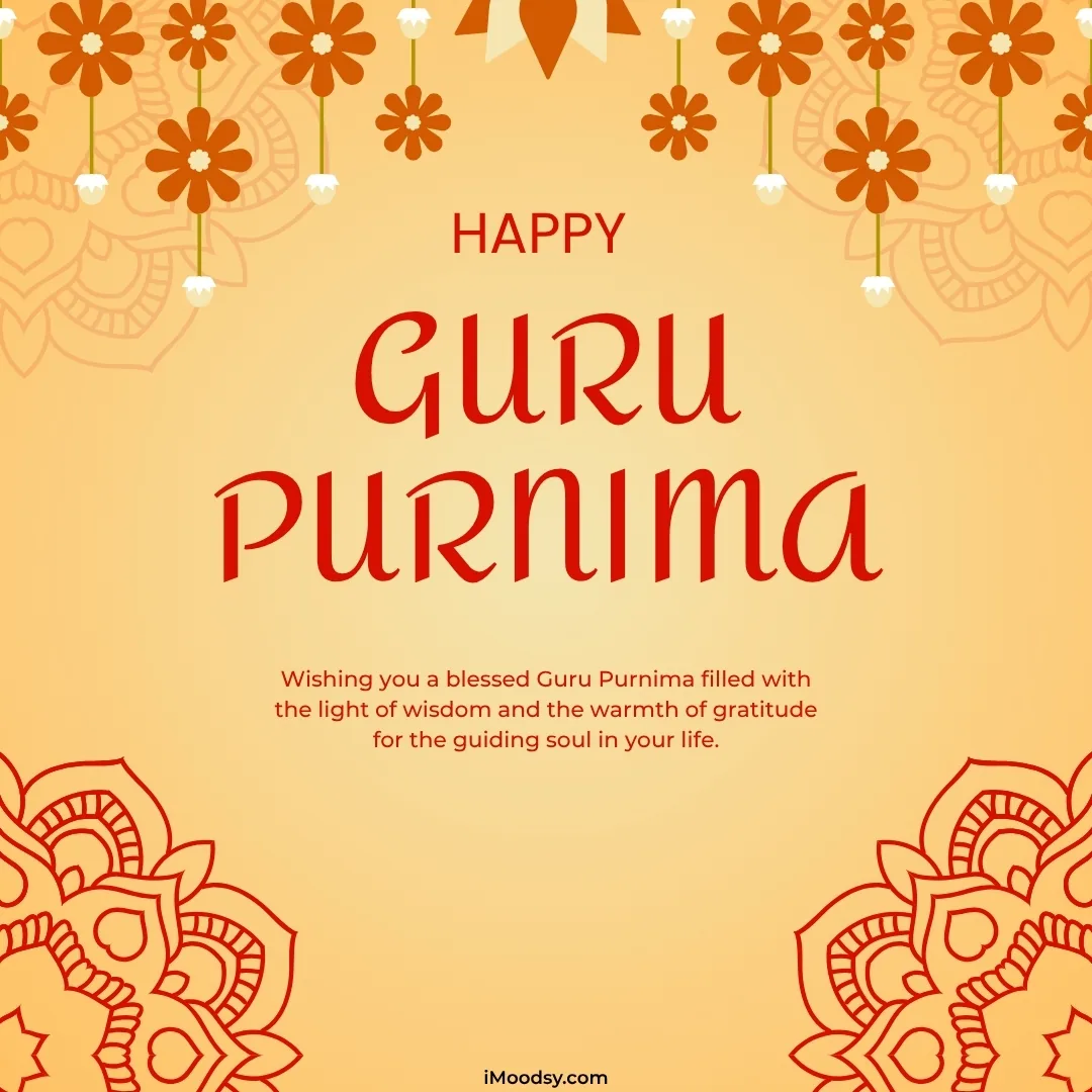 Aai Baba Guru Purnima Images
