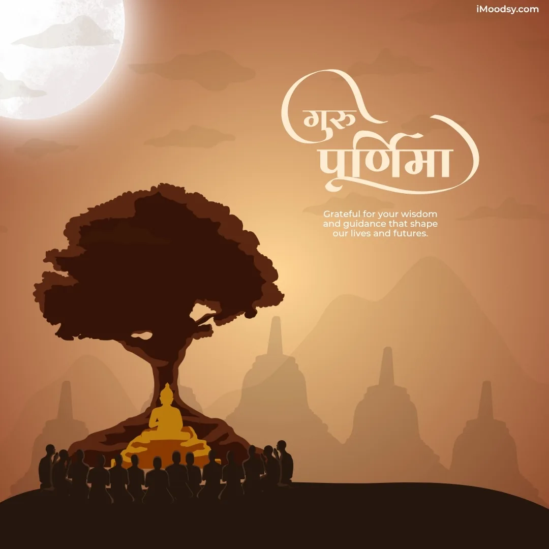 Guru Purnima 2027 Images Hd