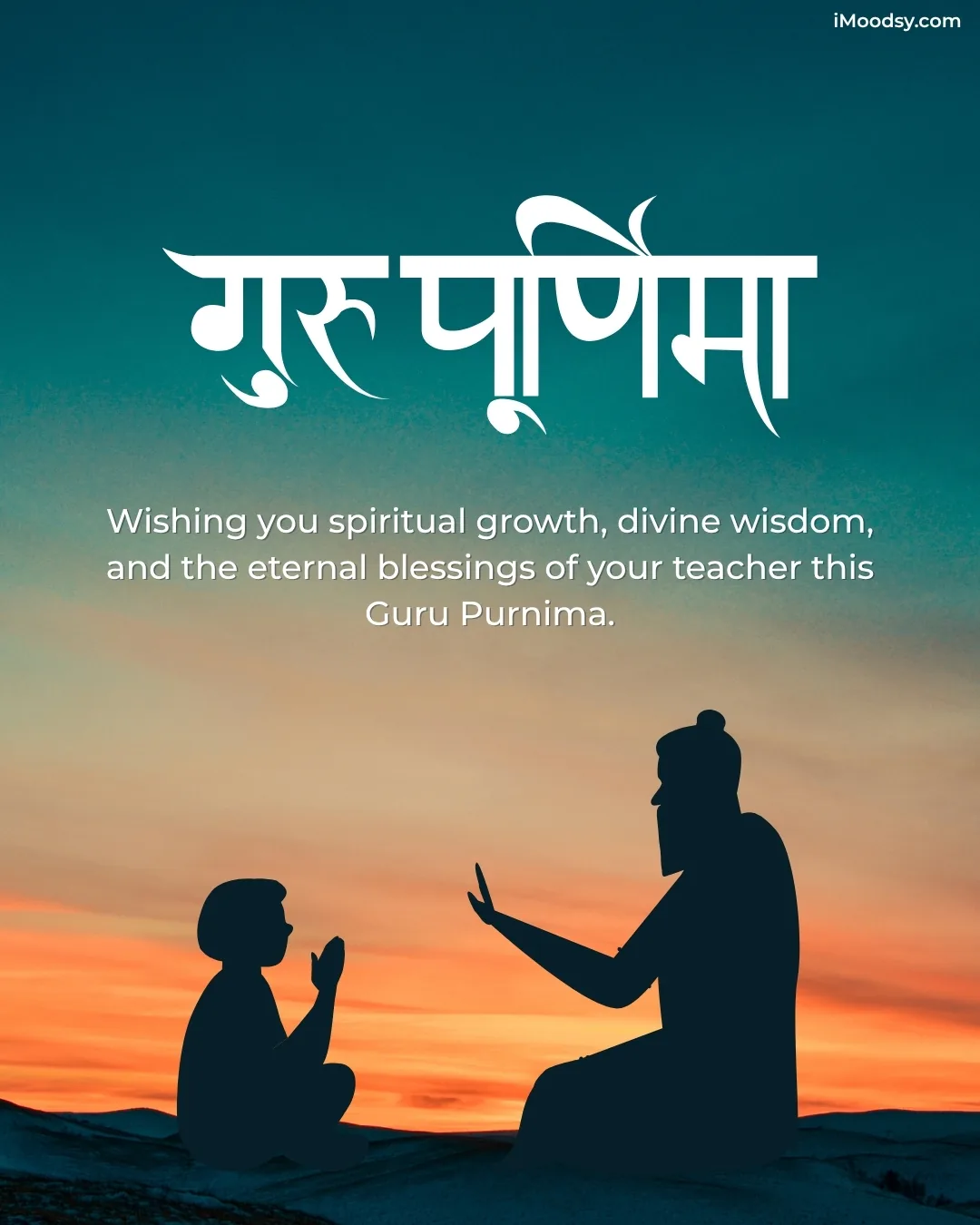Guru Purnima Cartoon Images