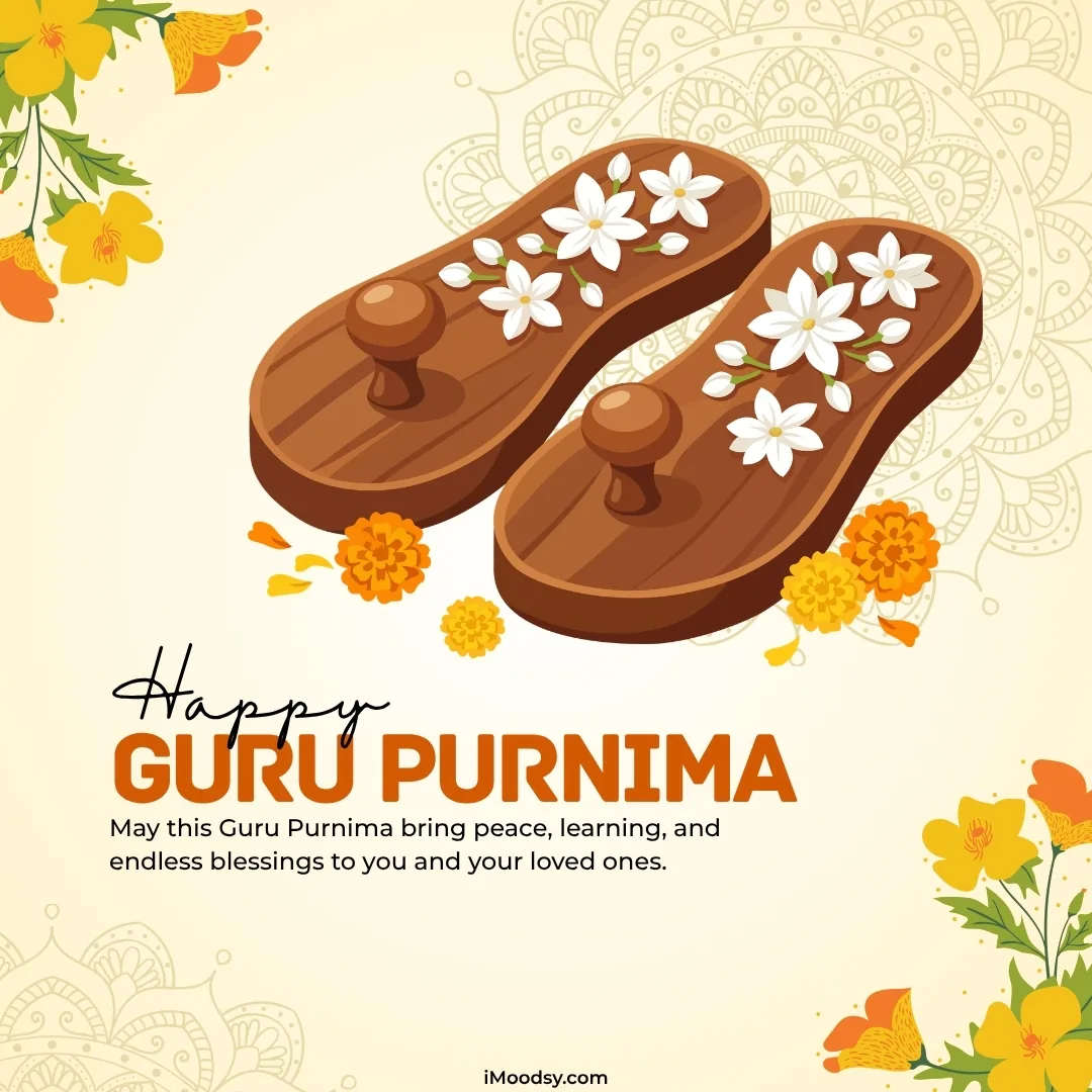 Guru Purnima Gif