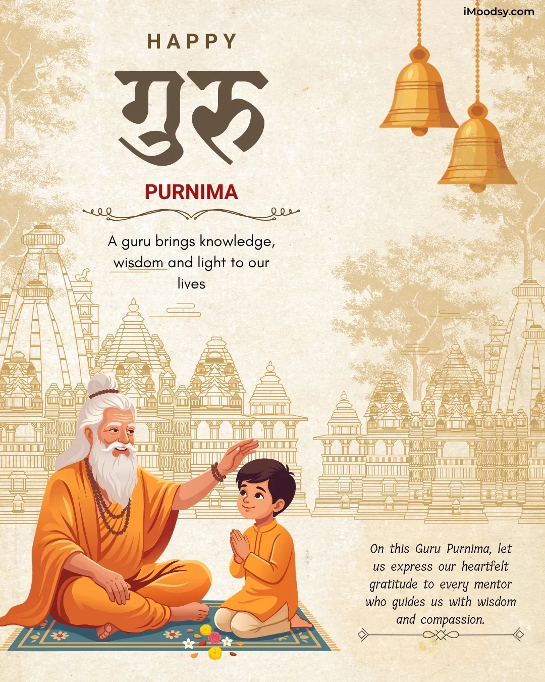 Guru Purnima Good Night Images