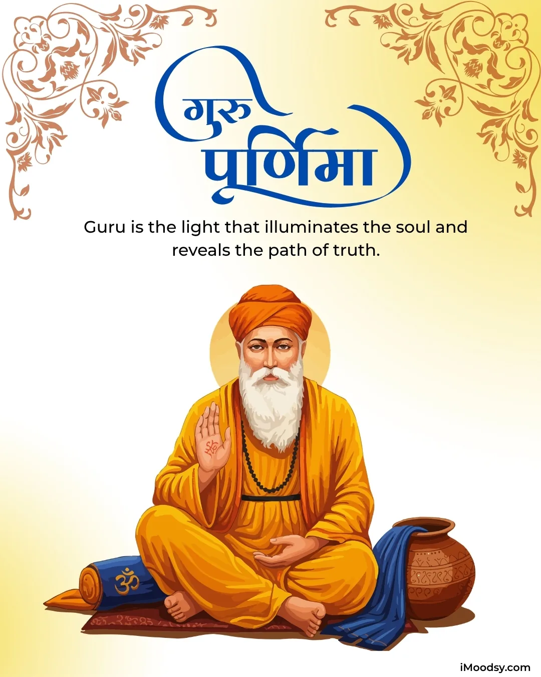 Guru Purnima Wishes Images Telugu