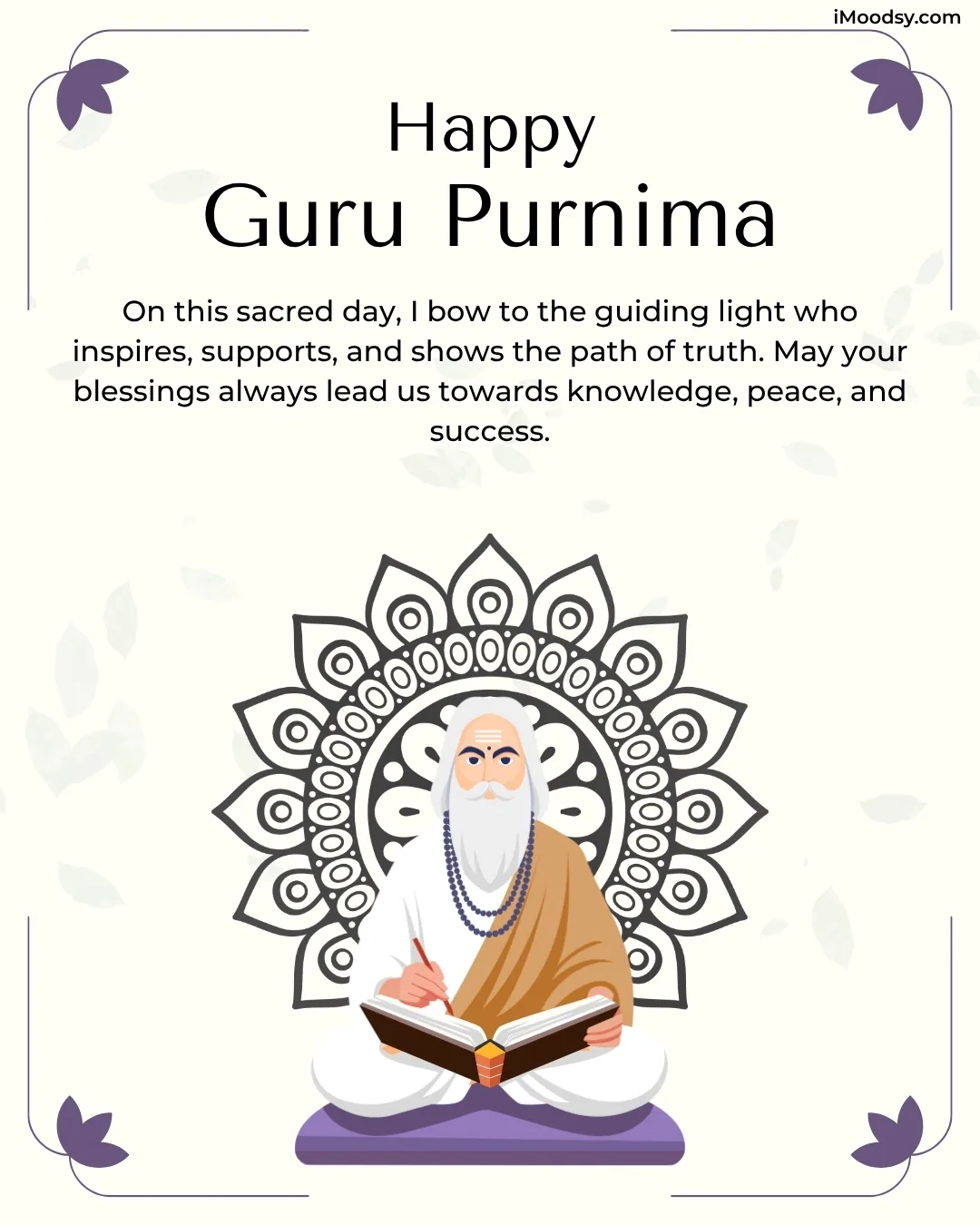 Happy Guru Purnima Blessings Image