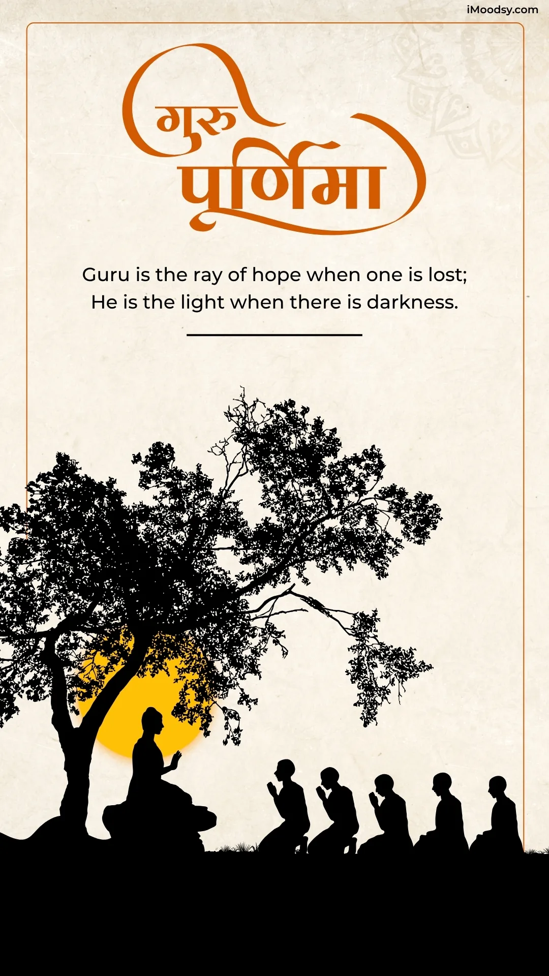 Guru Purnima Vertical Story Images