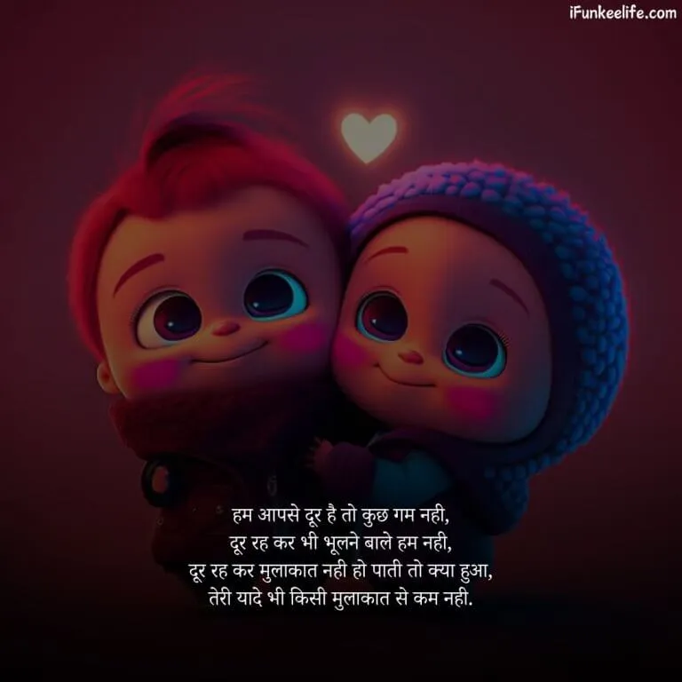 Bewafa Shayari