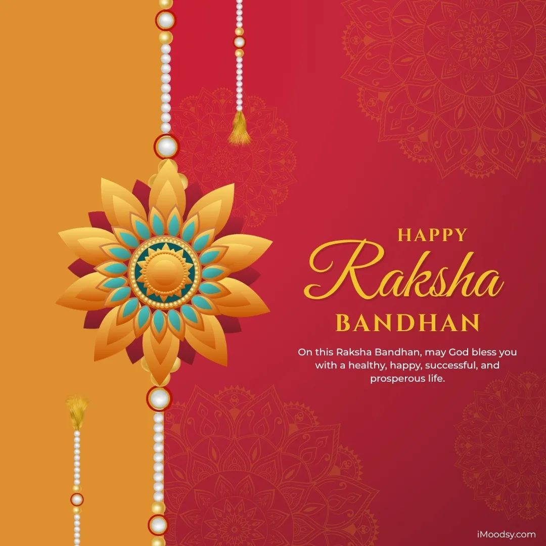 Raksha Bandhan Images For Sister 2026