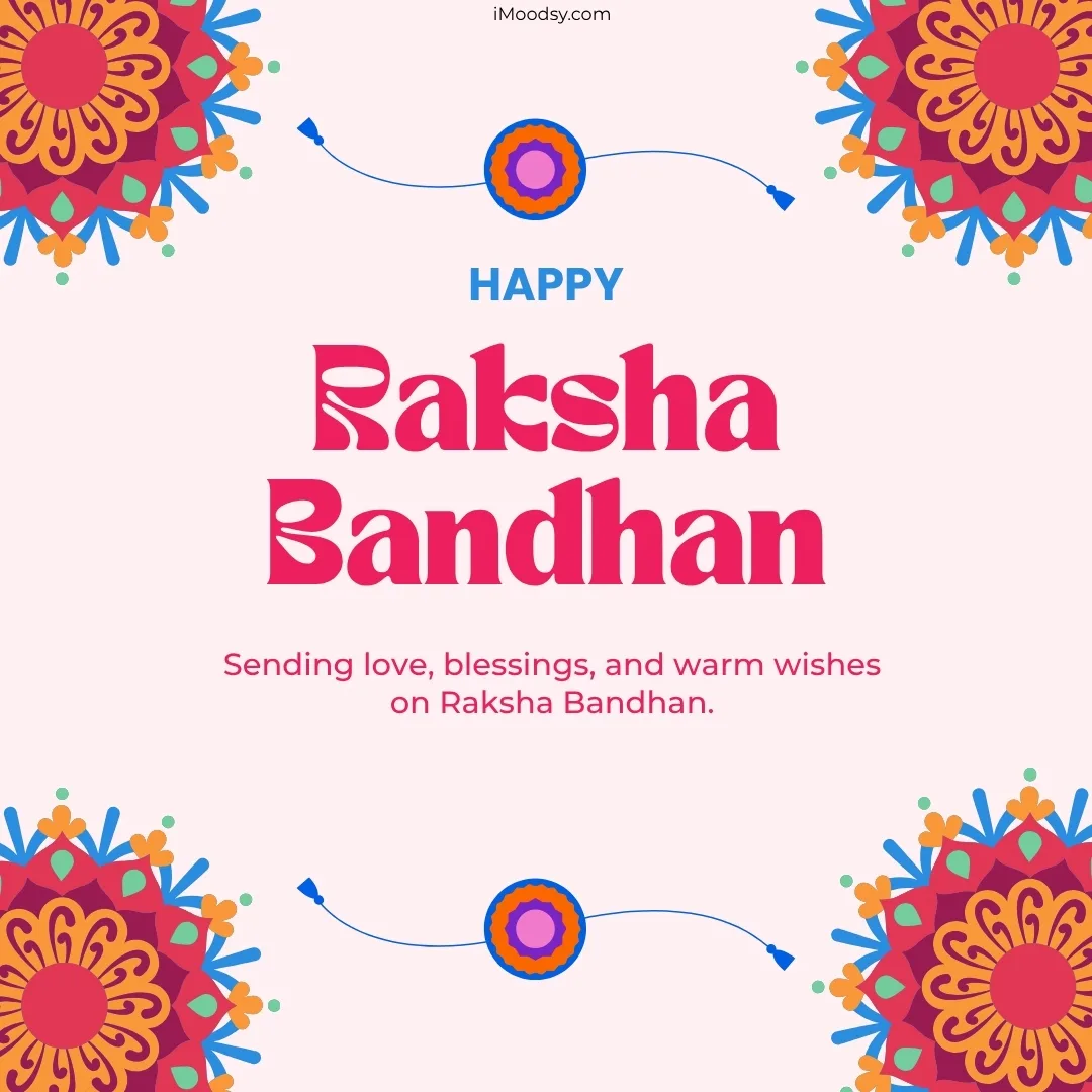 Raksha Bandhan Wishes Image 2026