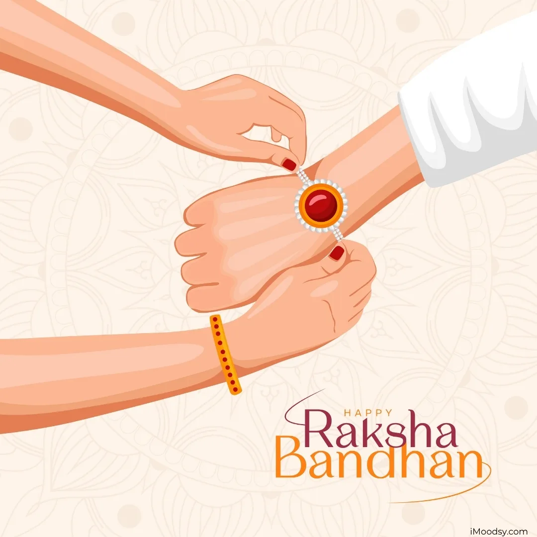 Raksha Bandhan Celebration Images 2026