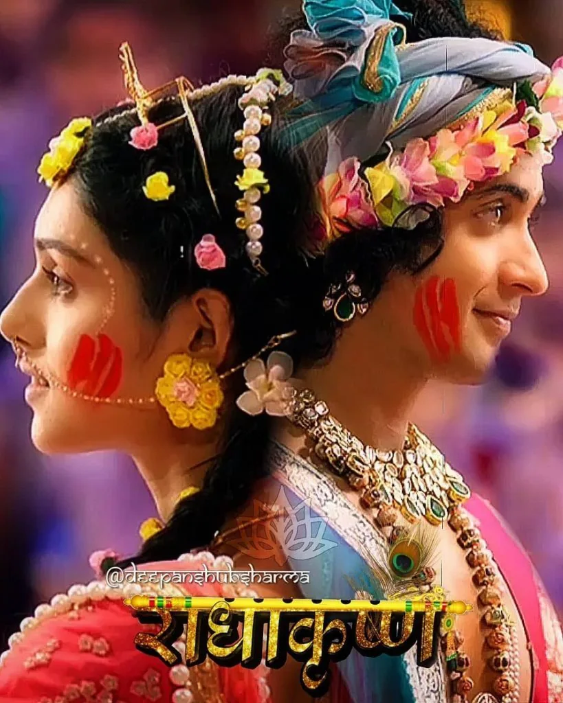 Whatsapp DP Radha Krishna Serial – Radha Krishna WhatsApp DP