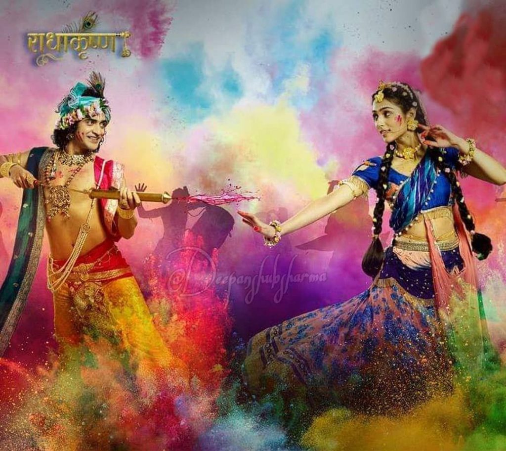 Radha Krishna 55 Holi