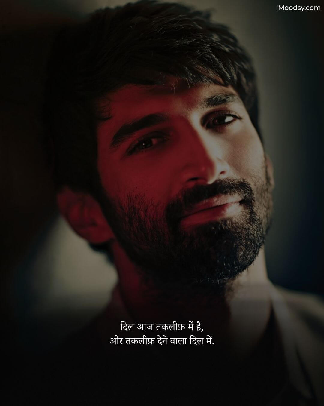 Sad Status in Hindi with emotional imagery of a lonely man, featuring deep heart touching Shayari for iMoodsy.