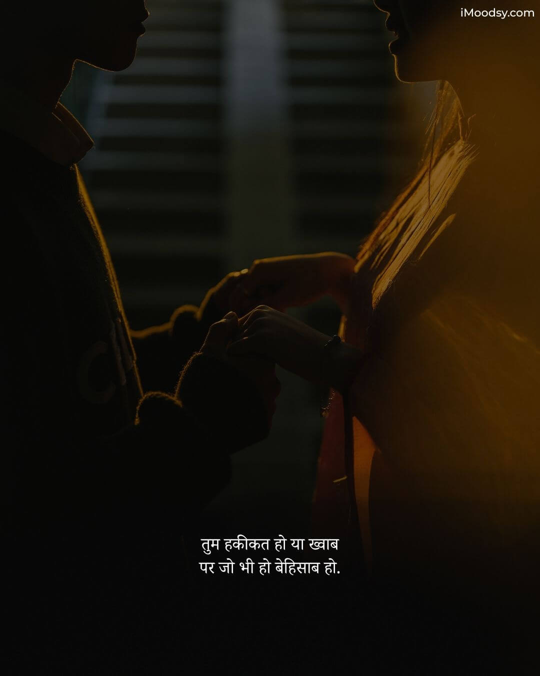WhatsApp Love Status in Hindi