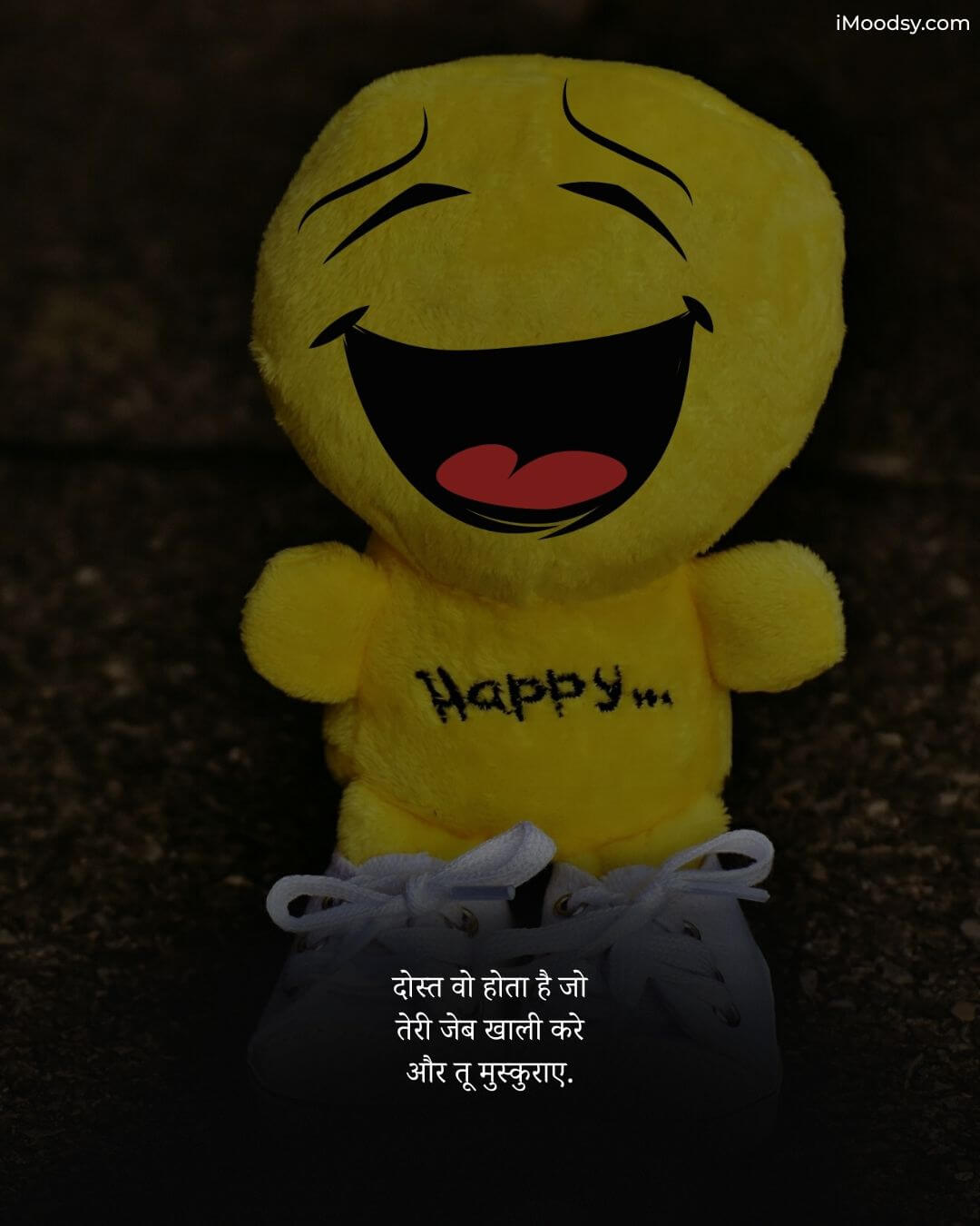 Funny Dosti Status in Hindi