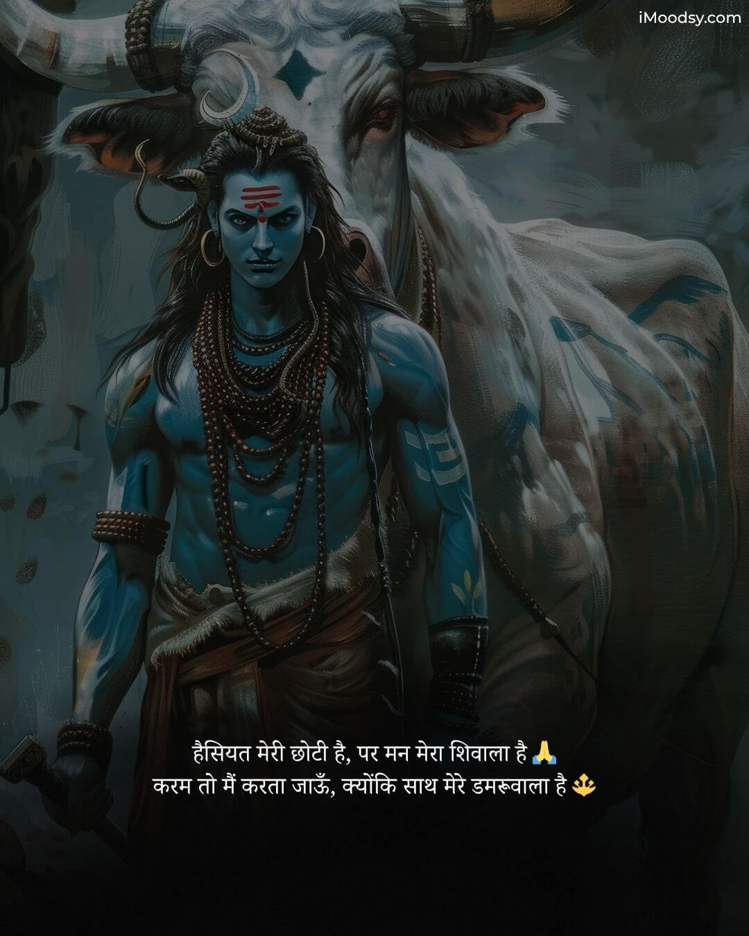 Lord Shiva with his bull Nandi in a powerful dark aesthetic, featuring a Hindi Har Har Mahadev Status about faith and Karma.