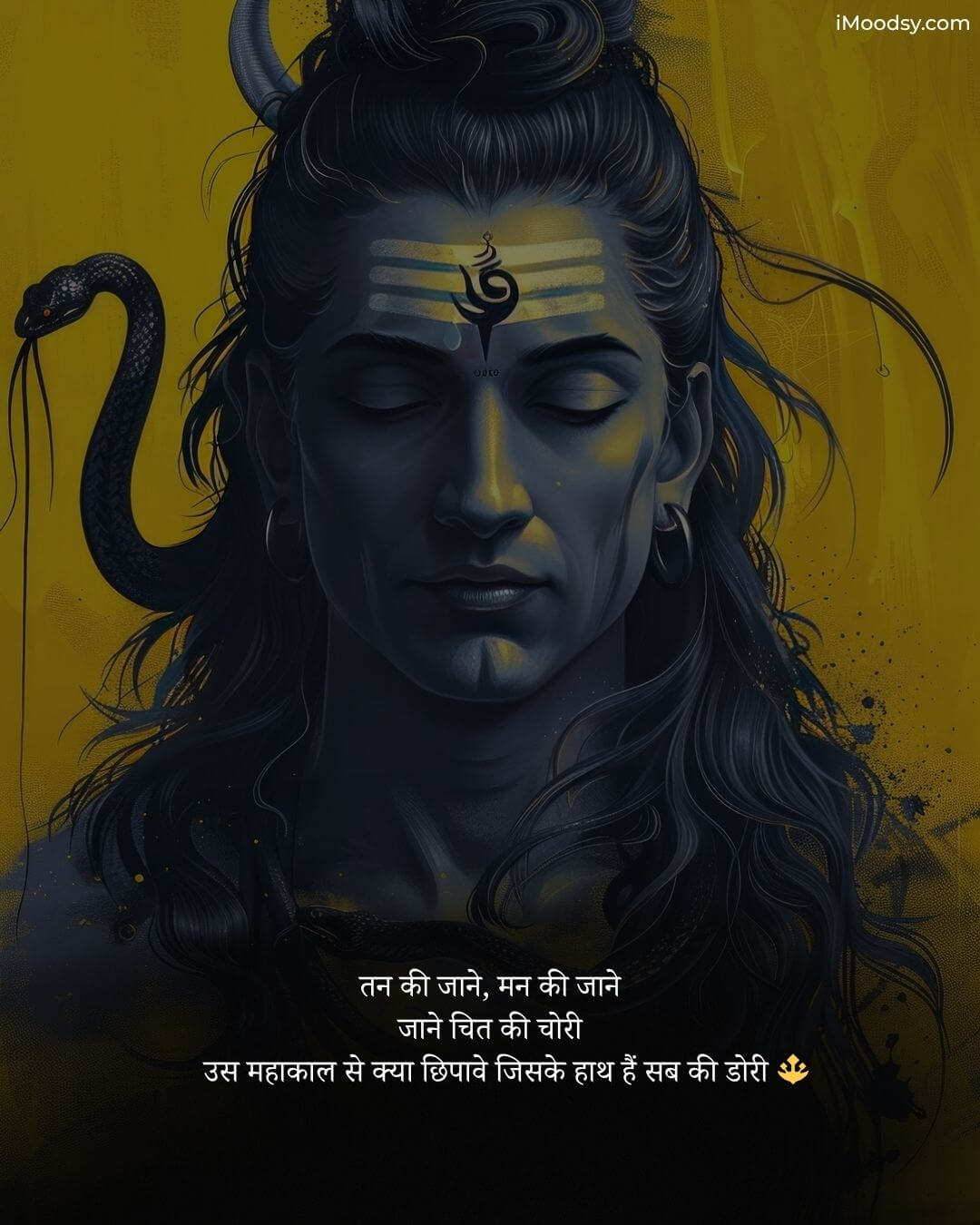 Close-up of Lord Shiva in meditation with a snake and crescent moon in a modern artistic style, featuring a Hindi Mahadev Status 2026 about divine omniscience.