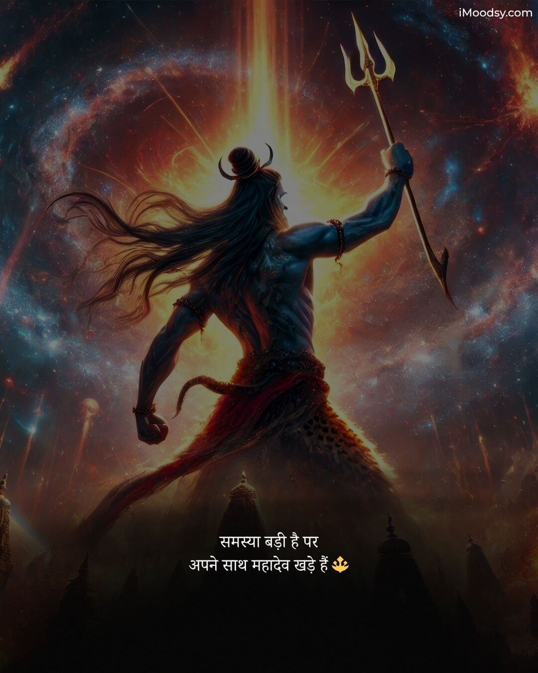 Lord Mahadev holding a Trishul against a cosmic galaxy background with Mahakal status for FB in Hindi