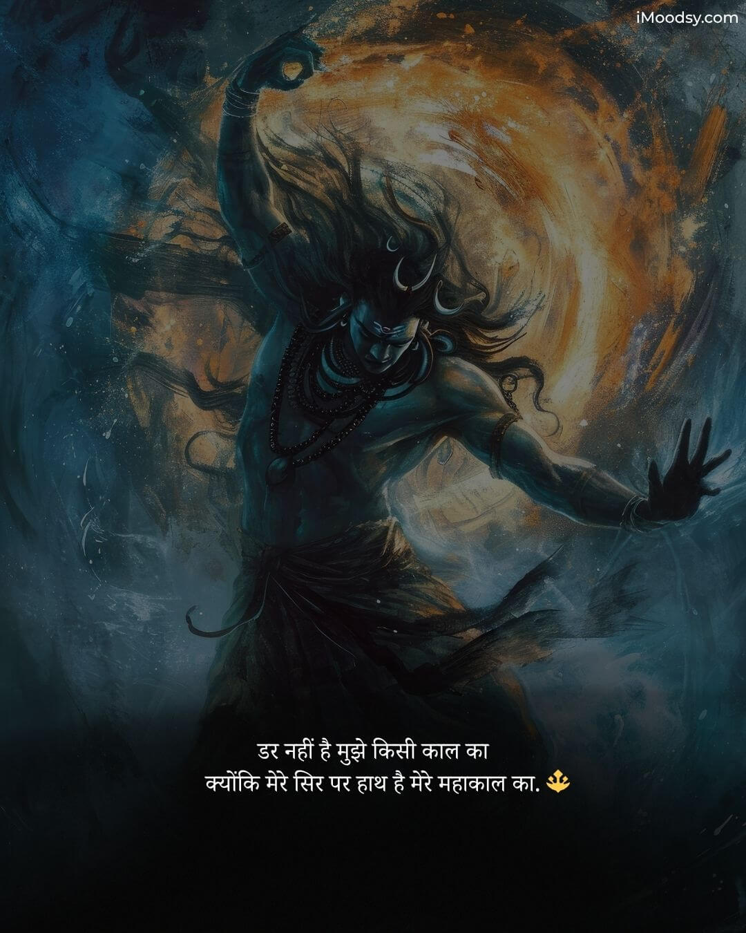 Lord Shiva in a powerful Tandav dance pose with cosmic energy for Mahakal WhatsApp Status in Hindi.